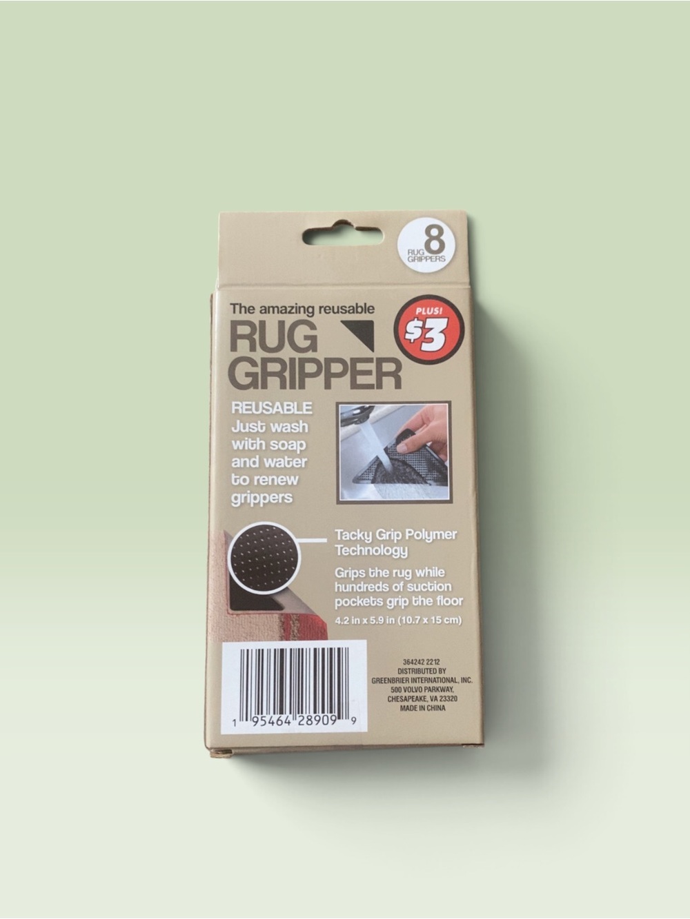 Reusable Rug & Mat Grip Strips - Beige - Picture 2 of 2
